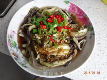 Make Onion oil and eggplant step 4