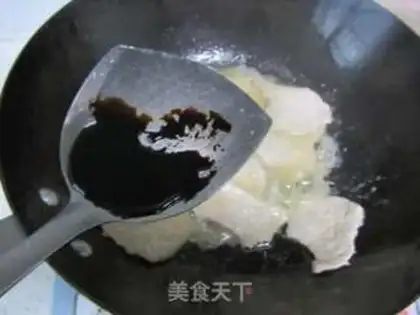 Make Red-hot dry chops step 4