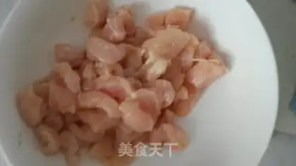 Make Chicken and rice step 1