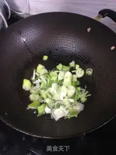 Make It tastes like oil step 1