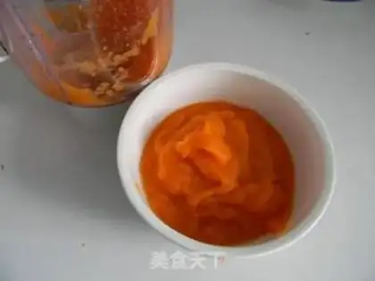 Make Carrot