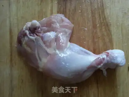 Make Miyagi chicken step 0