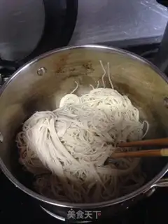 Make It tastes like oil step 4