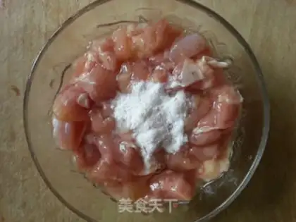 Make Miyagi chicken step 2