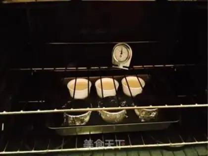 Make Caramel pudding step 13