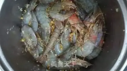 Make Garlic mince shrimp step 1