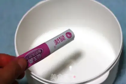 Make Homemade yogurt cups step 1
