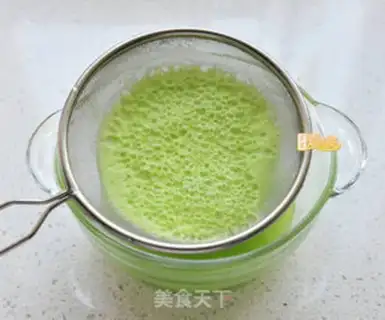 Make Scratch and waste step 5