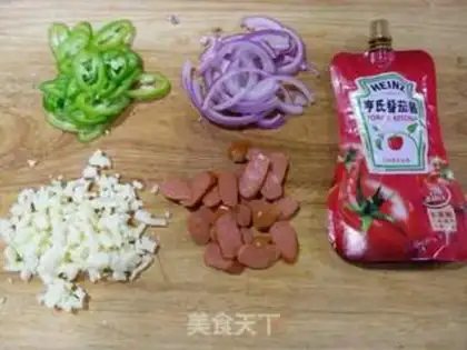 Make Toast pizza step 0