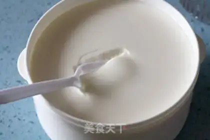 Make Homemade yogurt cups step 4