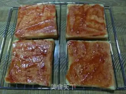 Make Toast pizza step 1
