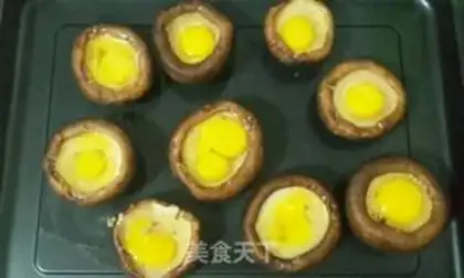 Make Roasted mushroom eggs step 2