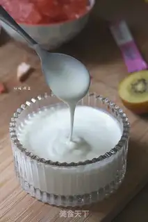 Make Homemade yogurt cups step 5