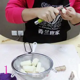 Make Potato mountain medicine cake step 0