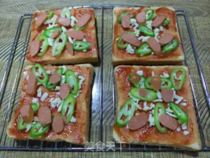 Make Toast pizza step 3