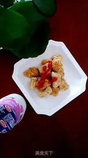 Make Chicken and rice step 13