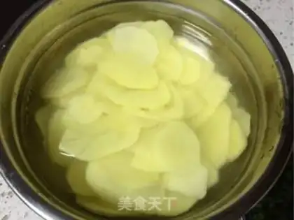 Make Potato chips step 1