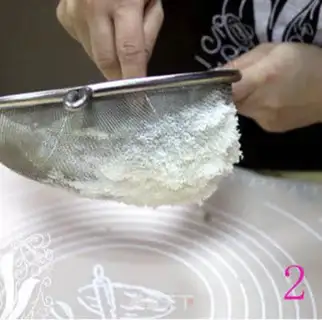 Make Potato mountain medicine cake step 1