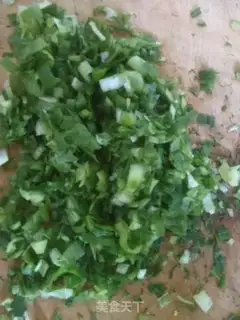 Make A fragrance beef bun step 1