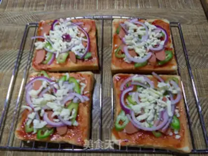 Make Toast pizza step 4