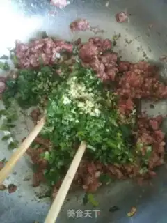 Make A fragrance beef bun step 2