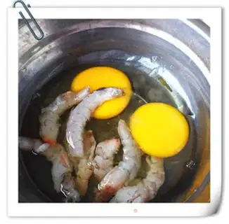 Make Shrimp egg step 2