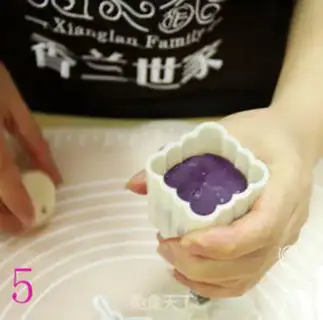 Make Potato mountain medicine cake step 4