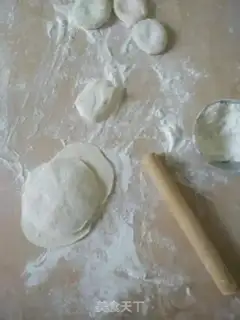 Make A fragrance beef bun step 4