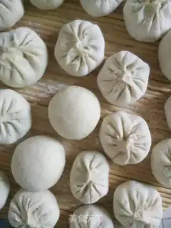 Make A fragrance beef bun step 5