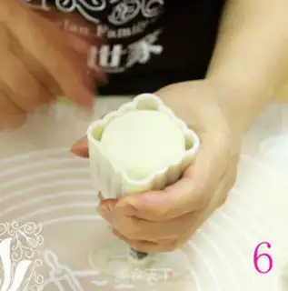 Make Potato mountain medicine cake step 5