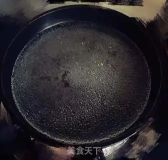 Make Milk tea step 0