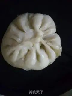 Make A fragrance beef bun step 7