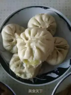 Make A fragrance beef bun step 8