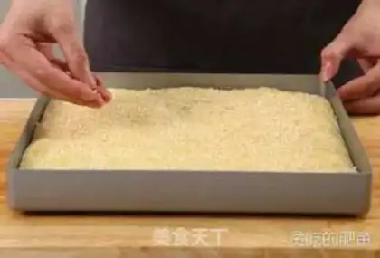 Make Onion silk ham rolls step 4