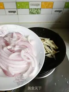 Make Onions, white fried step 2