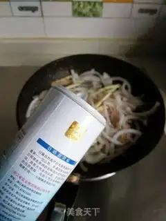 Make Onions, white fried step 3