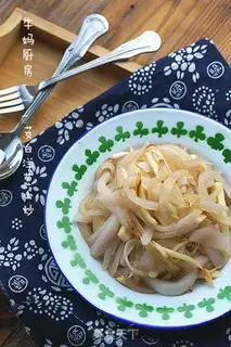 Make Onions, white fried step 4