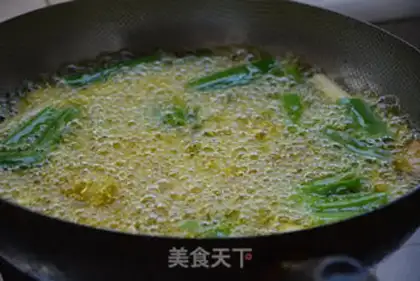 Make Red oil production step 6