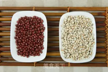 Make Red bean rice congee step 0