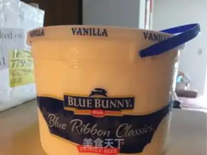 Make Olio ice cream step 0