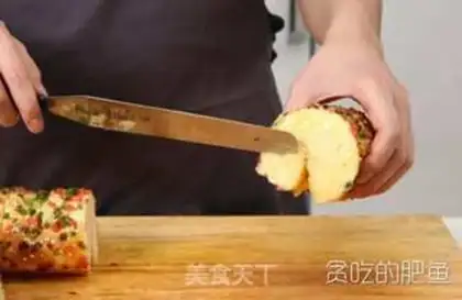 Make Onion silk ham rolls step 9