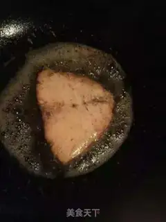 Make A fragrance of lemon cod step 4