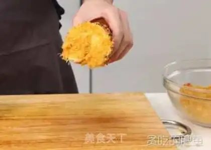 Make Onion silk ham rolls step 10