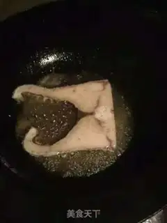 Make A fragrance of lemon cod step 5