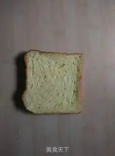 Make Cheese toast step 0