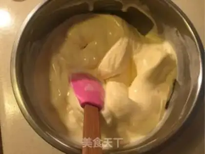 Make Olio ice cream step 4