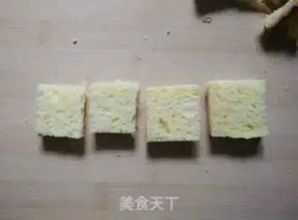 Make Cheese toast step 1