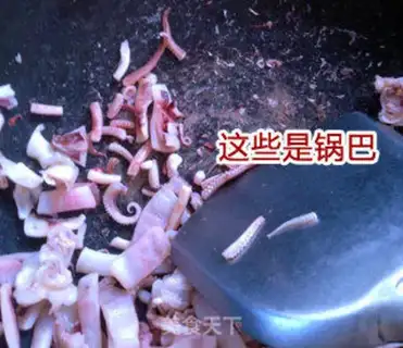 Make Fired squid step 4
