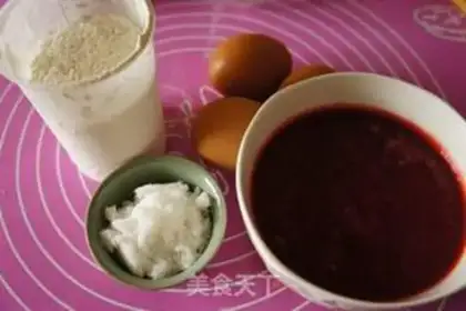 Make Cherry cake rolls step 0