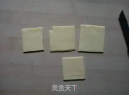 Make Cheese toast step 2